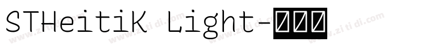 STHeitiK Light字体转换